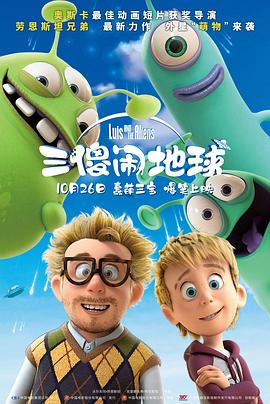 国产成人亚洲综合无